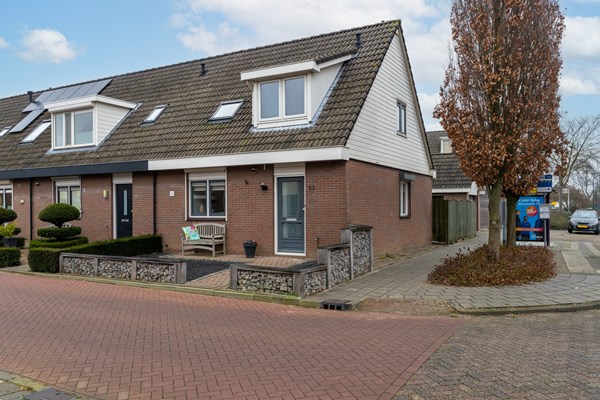 Medium property photo - Anjerlaan 93, 4286 CP Almkerk